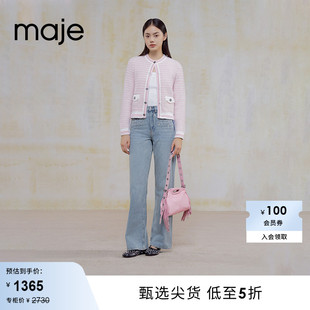 毛衣针织外搭开衫 Maje Outlet2023春秋新款 女装 上衣MFPCA00454