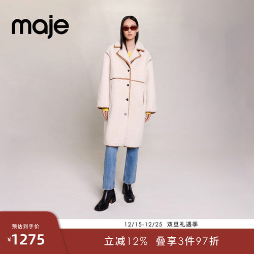 Maje优雅拼接中长款毛呢大衣外套