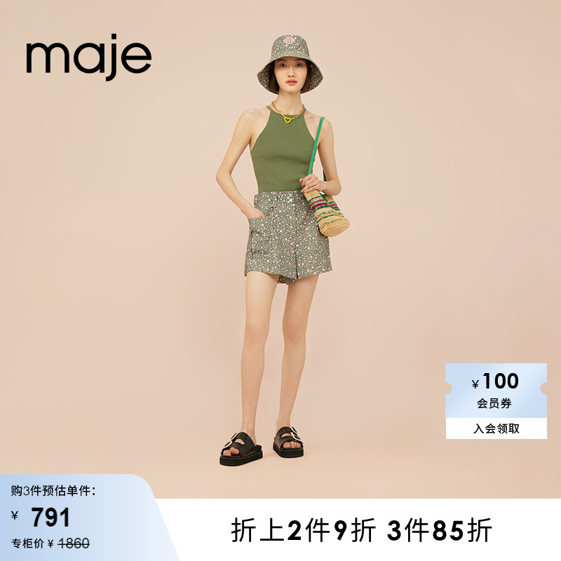 Maje Outlet春秋女装法式复古碎花高腰阔腿短裤休闲裤MFPSH00458