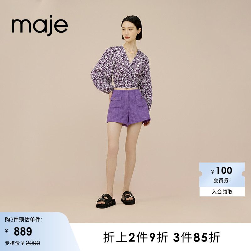 Maje Outlet 春秋女装法式时尚紫色印花短款收腰上衣MFPTO00843 女装/女士精品 T恤 原图主图