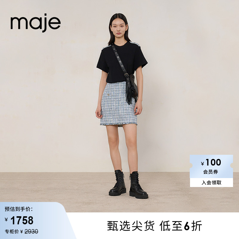 【博主同款】Maje Outlet2023春秋新款女装花呢连衣裙MFPRO03114 女装/女士精品 连衣裙 原图主图