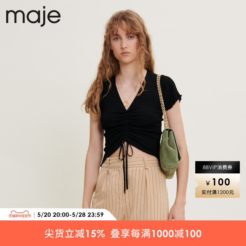 法式针织短袖上衣MAJE