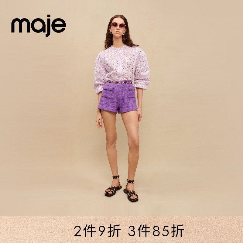 Maje高腰饰扣口袋花呢短裤