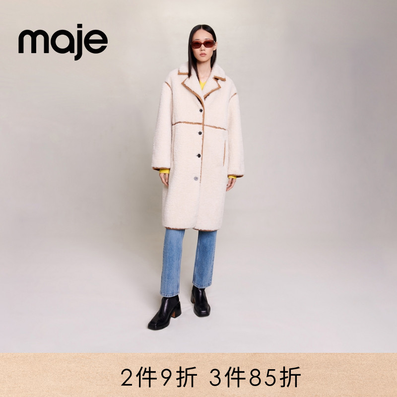 Maje优雅拼接中长款毛呢大衣外套