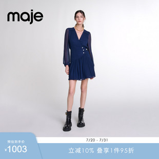 氣質(zhì)短款 Maje 法式 收腰藍(lán)色修身 Outlets春夏女裝 連衣裙MFPRO03885