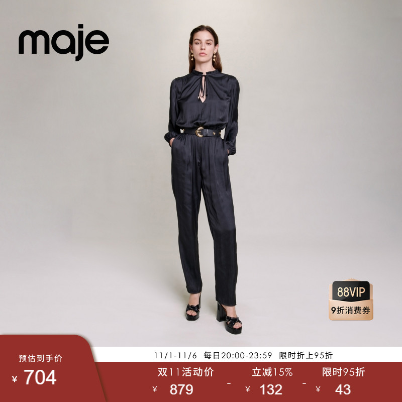 Maje女装缎面长袖收腰连体裤