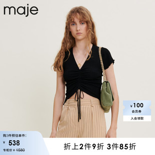 设计感黑色修身 Maje 法式 上衣MFPPU00478 Outlet春秋女装 针织短袖