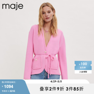 针织开衫 Maje Outlet春秋女装 多巴胺粉色长袖 外套上衣MFPCA00284