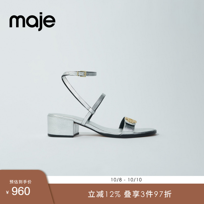 Maje女装银色粗跟绑带女式凉鞋