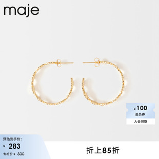 Maje Outlet女装 时髦复古立体四叶草圆环耳坠耳环MFABI00809