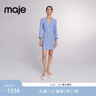Maje Outlets春夏女装法式气质蓝色短款V领收腰粗花呢长袖连衣裙