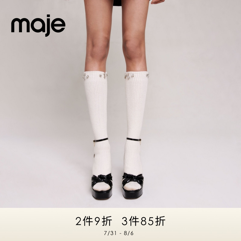 Maje白色水钻装饰长筒袜子