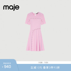 Maje Outlets2024秋冬款女装粉色短款修身针织连衣裙MFPRO03898