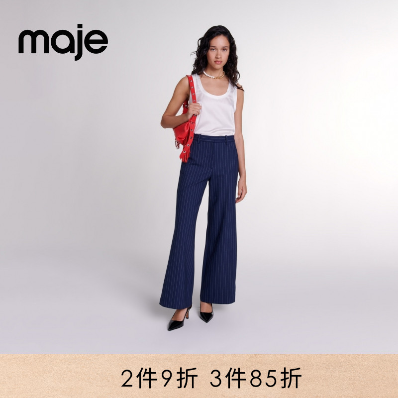 Maje深蓝色复古条纹阔腿西装长裤