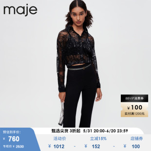 黑色蕾丝吊带内搭短款 Maje 时尚 上衣MFPCM00372 Outlet女装 衬衫