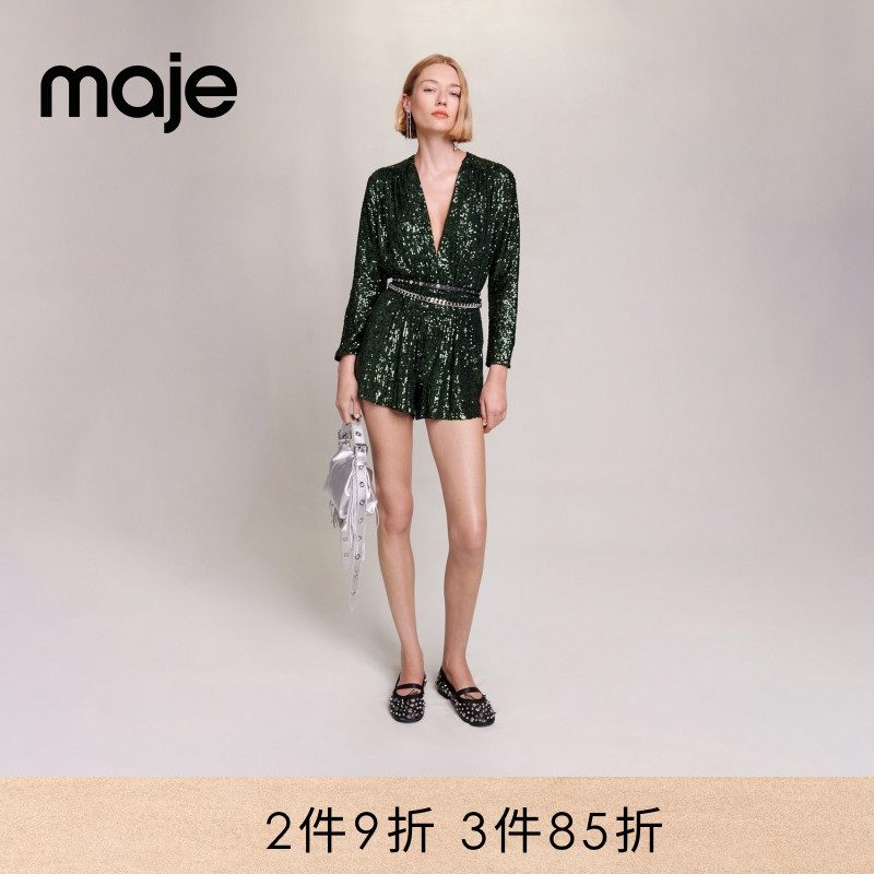 Maje气质收腰绿色长袖连体裤短裤