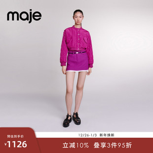 单排扣圆领短款 玫红色长袖 棒球服棉服上衣 Outlets春夏女装 Maje