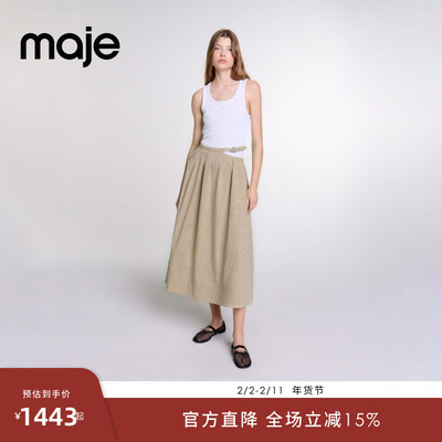 Maje休闲铆钉长款打褶半身裙伞裙