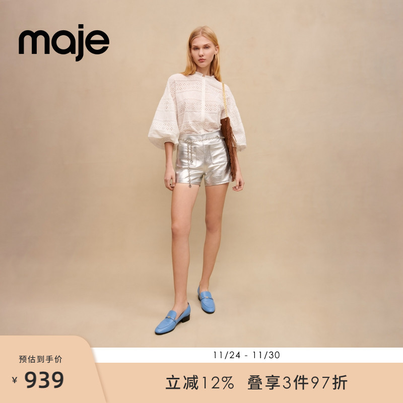 Maje Outlets女装法式时尚银色链条装饰方形贴袋直筒羊皮革短裤 - 封面