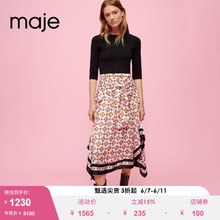 Maje Outlet女装时尚气质收腰系带拼接印花长款连衣裙MFPRO02566
