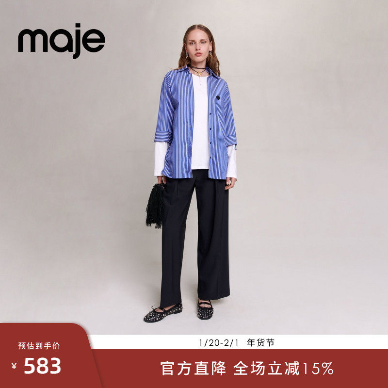 Maje Outlets秋冬女装法式休闲棉质蓝白条纹宽松衬衫假两件上衣,女装/女士精品,衬衫,淘宝优惠券,粉丝福利购,淘宝优惠卷