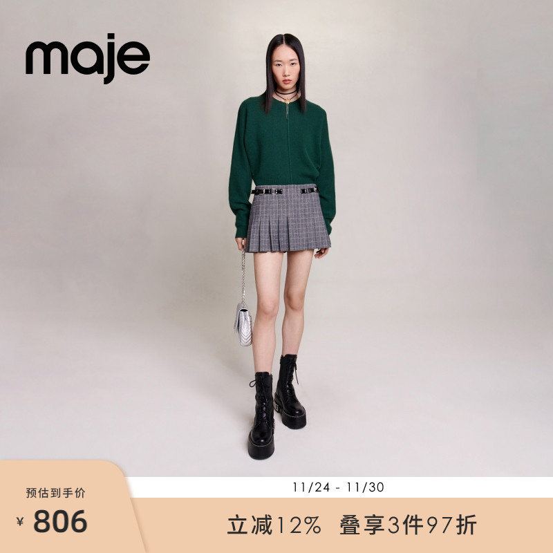 Maje时尚黑色百褶半身裙短裙