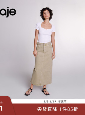 Maje Outlets女装法式时尚棕色后侧开衩H型高腰长款牛仔半身裙