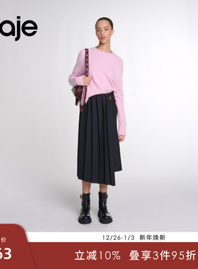 Maje Outlets秋冬女装黑色高腰开衩褶皱半身裙不规则裙摆微弹长裙