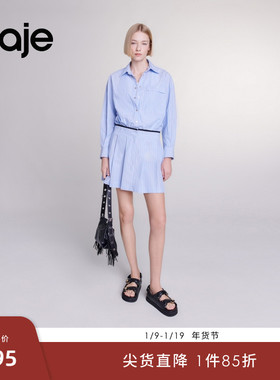 Maje Outlets女装法式时尚蓝色翻领条纹短款长袖棉质衬衫式连衣裙