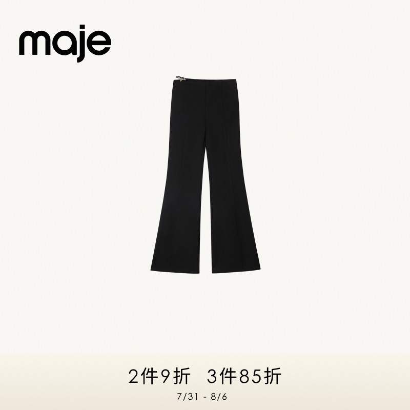 Maje时尚黑色休闲喇叭裤针织长裤