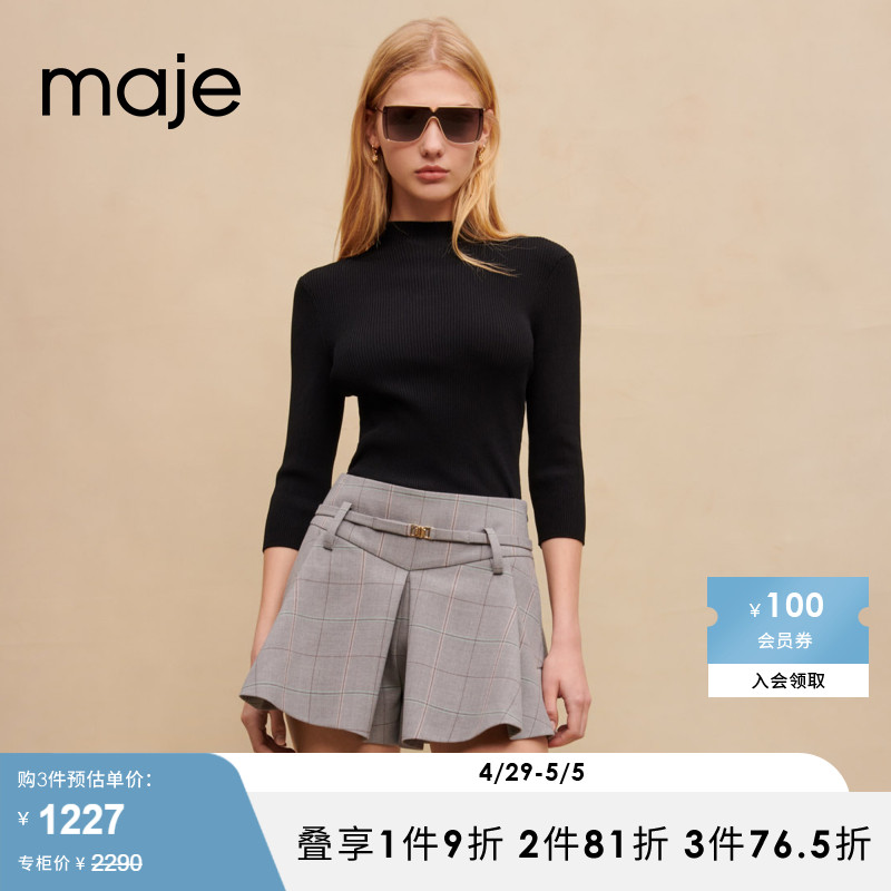 Maje Outlet春秋女装时尚设计感格纹灰色A字短裤裙裤MFPSH00440