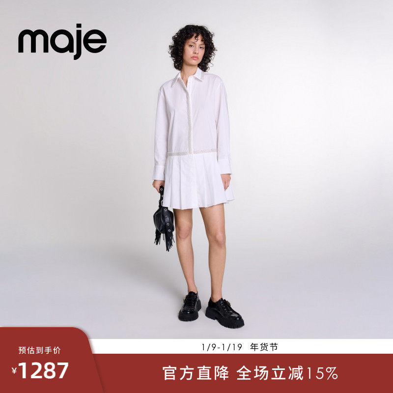 Maje Outlets秋冬女装法式优雅白色时尚百褶短款长袖衬衫领连衣裙