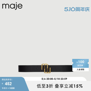 Maje Outlet女装经典牛皮革双M-logo皮扣别致腰带MFACE00184