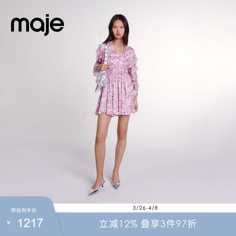 Maje Outlets春秋女装法式时尚朱伊印花图案V领褶皱连衣裙短裙