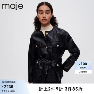 低圆领直筒系带收腰羊皮革外套MFPBL00573 时尚 Outlet女装 Maje