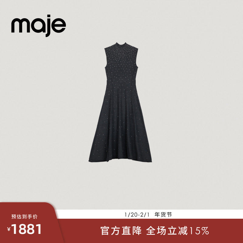 Maje秋冬女装法式时尚气质闪耀仿钻点缀收腰无袖长款针织连衣裙,女装/女士精品,连衣裙,淘宝优惠券,粉丝福利购,淘宝优惠卷