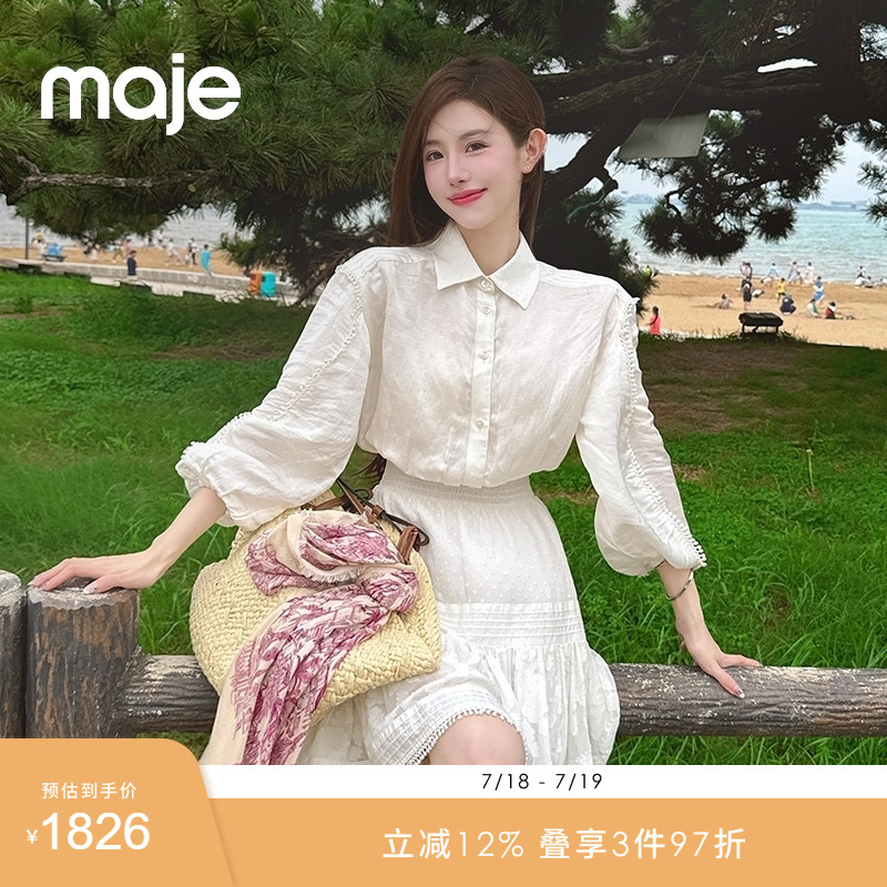 Maje气质收腰短款约会衬衫连衣裙