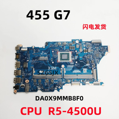 适用于惠普ProBook 455 G7 445 G7 ,电脑主板  RyzenR5-4500