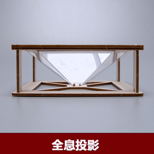 幼儿园学生diy手工科技小制作