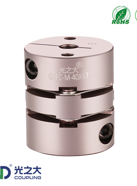 光之大GLFC-M双膜片联轴器大扭矩丝杆伺服电机连轴器弹性铆钉款
