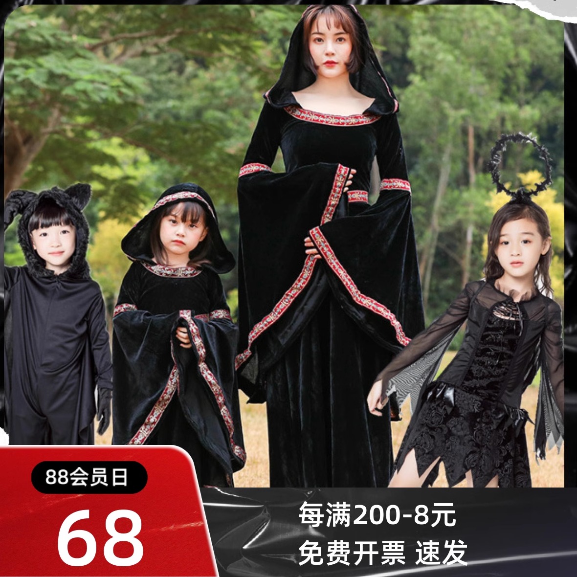 万圣节cosplay女巫婆服复古宫廷儿童吸血鬼死神蝙蝠扮演亲子服装