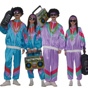 万圣节服装70年代复古迪斯科服装运动嘻哈cosplay派对舞台表演服