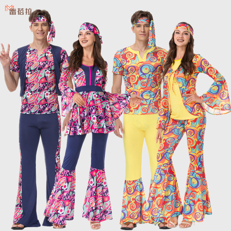 复古迪斯科服装 70年代欧美disco嬉皮士衣服cos万圣节酒吧表演服