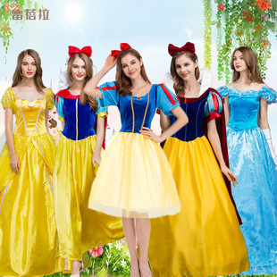 万圣节成人服装2023童话故事白雪公主灰姑娘cos话剧舞台演出衣服