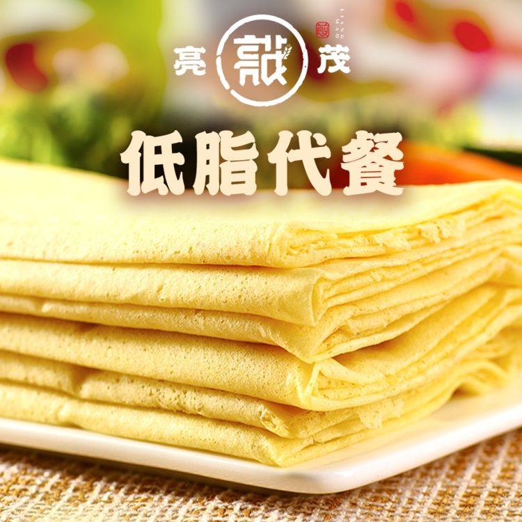 亮茂500g/袋 正宗沂蒙山特产杂粮软煎饼开袋即食 早餐代餐,粮油调味/速食/干货/烘焙,手抓饼/葱油饼/煎饼/卷饼,淘宝优惠券,粉丝福利购,淘宝优惠卷