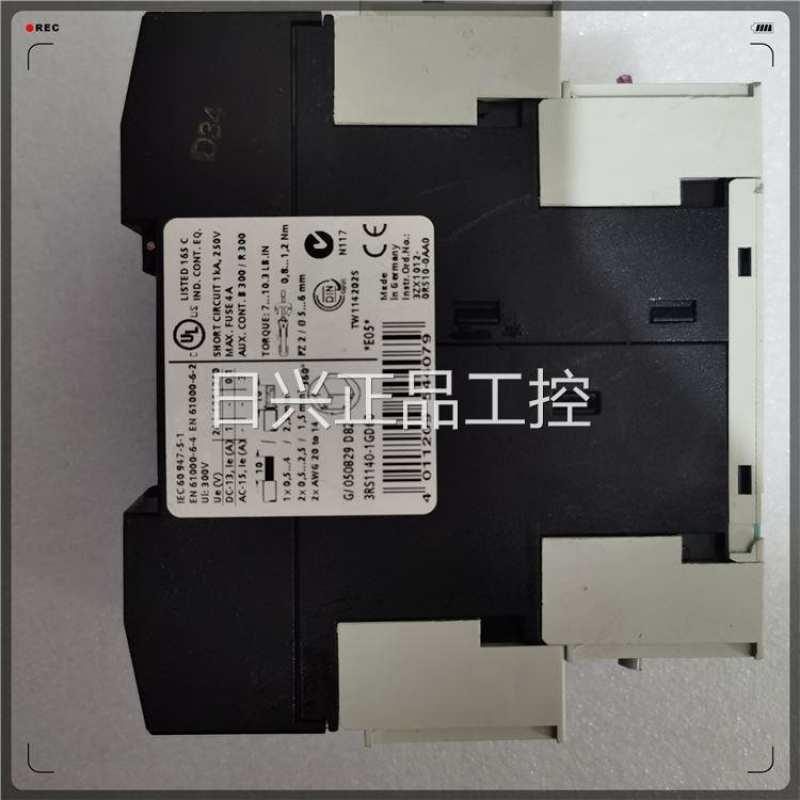 德国原装进口温度监控继电器3RS1140-1GD60*