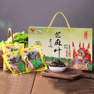 驻马店特产正道腌制芝麻叶礼盒100g×12袋免洗即食袋装鲜芝麻叶