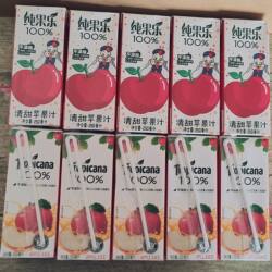 肯德基纯果乐苹果汁百事系列饮品清甜苹果汁