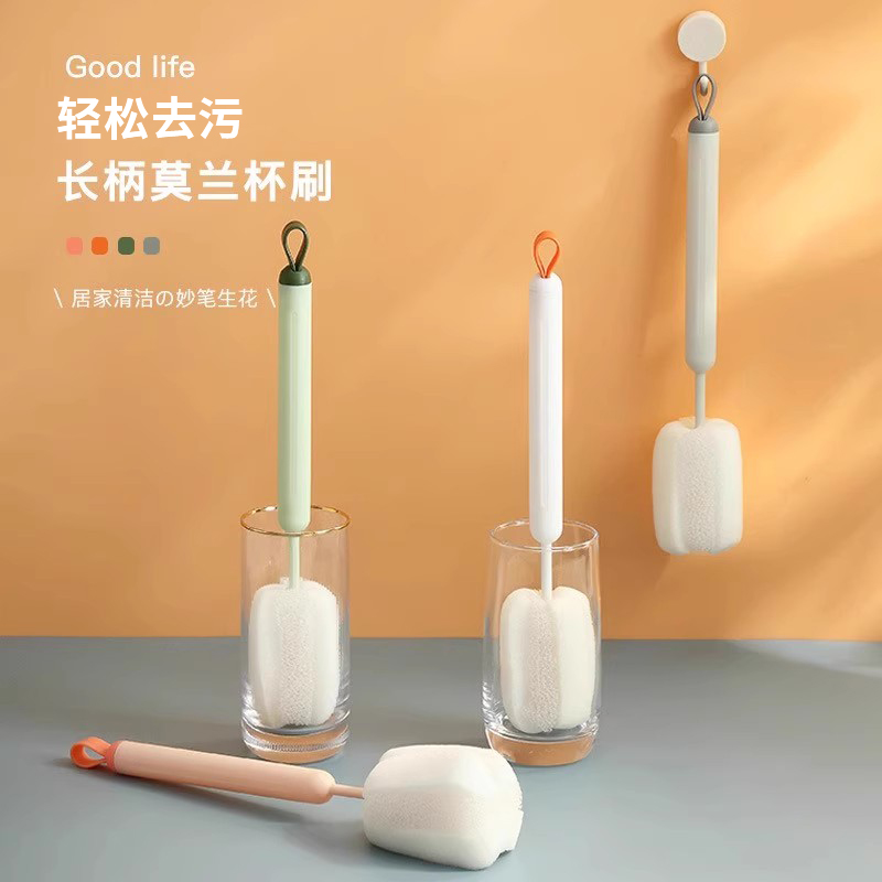 家务清洁杯刷清洁无死角