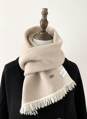 亲肤柔软双面针织围巾女款2024新款冬季百搭毛边保暖围脖男情侣款